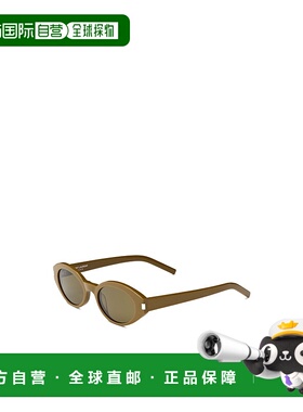 SAINT LAURENT 女士眼镜 714794Y99562512 AW2025太阳镜