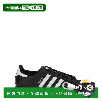 1h可退 潮奢 Adidas Originals 女士 