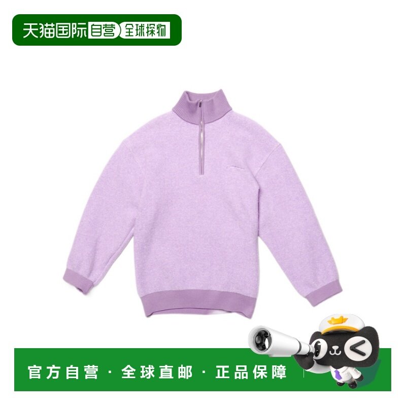 1h可退 jacquemus 男士 帽衫运动夹克衫,男装,卫衣,淘宝优惠券,粉丝福利购,淘宝优惠卷
