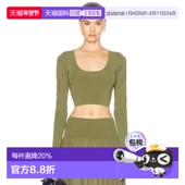 针织圆领上衣 1h可退 1713TRS251 女士 Wylie 潮奢 ZIMMERMANN