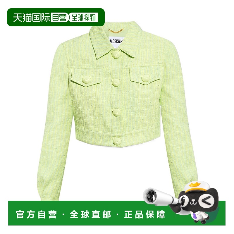 1h可退 MOSCHINO 女士西服 231EA051305170449 SS2023 黄色