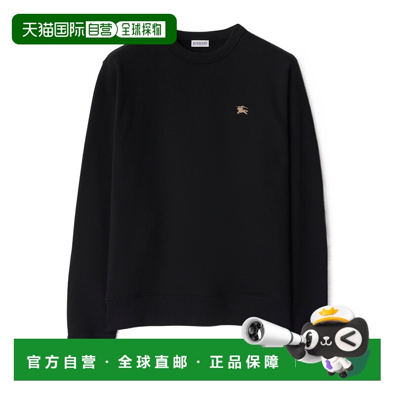 1h可退 BURBERRY 男士针织毛衣 81110261 CO 黑色 骑士印花运动衫
