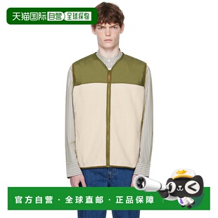 1h可退 潮奢 A.P.C. 男士 灰白色 Marty 马甲 PSAIFH32022