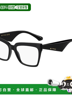 1h可退 潮奢 Etro 艾特罗 女士 -eyeglasses 眼镜 ETRO 0006807