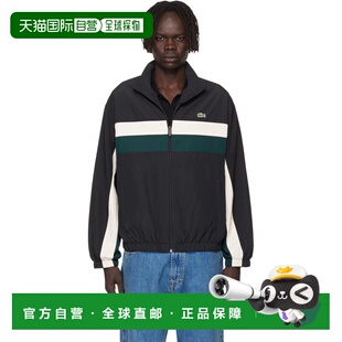 1h可退 潮奢 Lacoste 法国鳄鱼 男士 黑色拼色运动夹克 BH51626XH