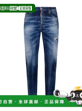 DSQUARED2 男士牛仔裤 S74LB1319470 CO 蓝色 腰带袢牛仔裤