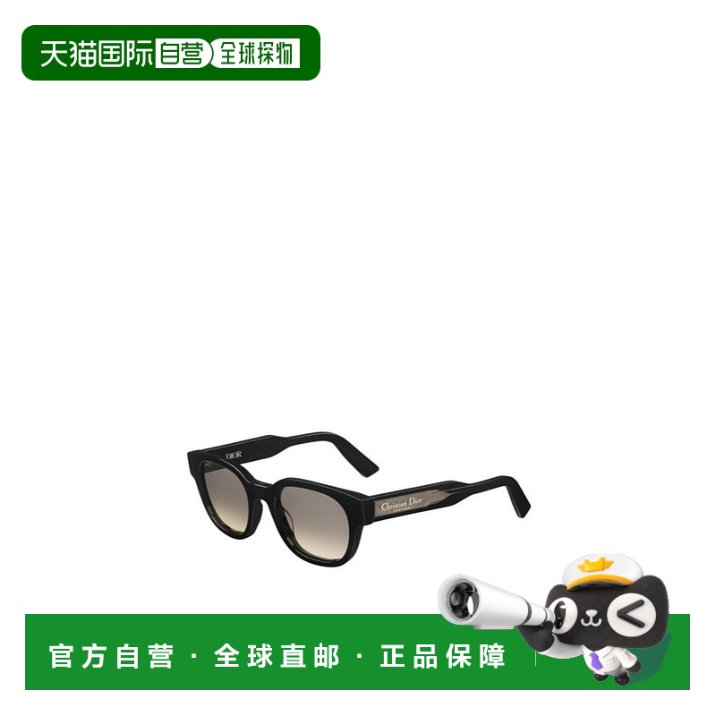 1h可退 DIOR 男士太阳镜 CDLBR1IXR10A2 AW2025 黑色 Label 太阳