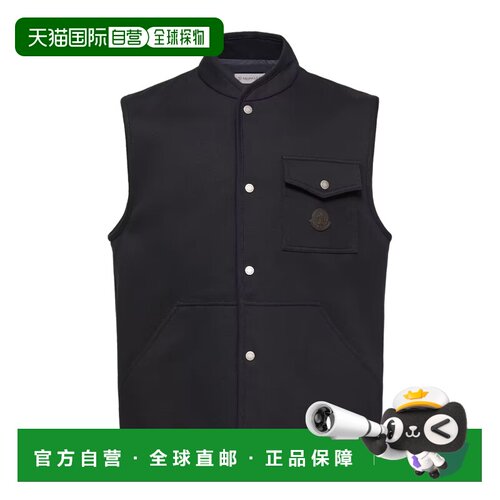 1h可退 MONCLER 男士夹克 L10911A0010389B5F779 SS2026