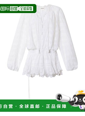 ISABEL MARANT ÉTOILE 女士连衣裙 RO0952FAD1J05E20WH