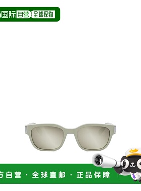 DIOR 男士太阳镜 CDICONS1I78A4 SS2024 灰色 Dior Sunglasses