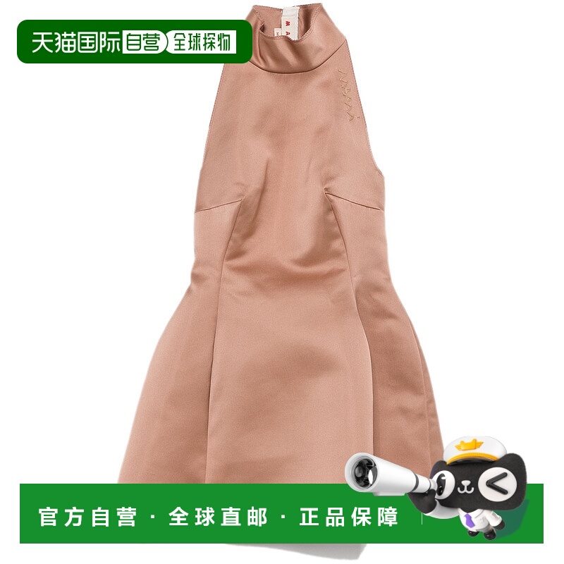 1h可退 MARNI 女士连体衣 ABMA1353SYUTP78400M02 AW2024