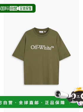 1h可退 潮奢 off-white 男士 印花棉针织T恤 44MAA120G5J00N5601