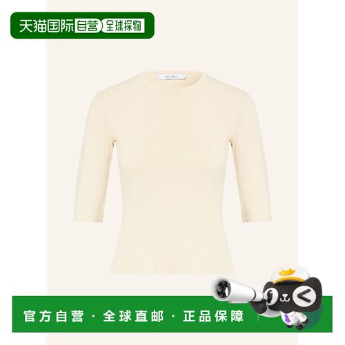 1h可退 MAX MARA 女士T恤 100296039112000 CO 米白色 FAIDA knit