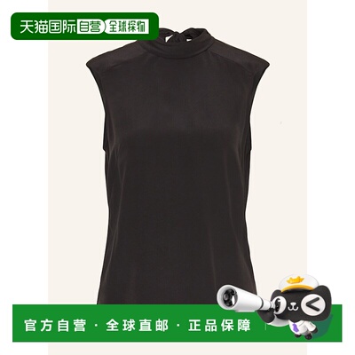 BOSS 女士背心吊带 100295101813000 CO 黑色 BESEI silk flared