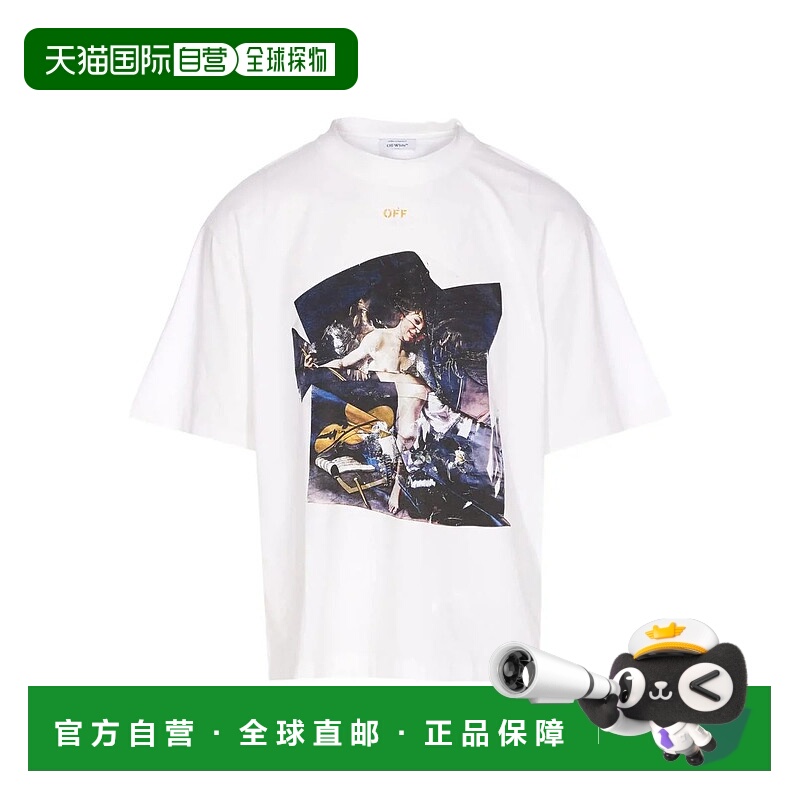 1h可退 OFF-WHITE 男士T恤 OMAA120F25JER00R0116WHITEOC