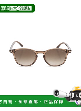 1h可退 TOM FORD 男士太阳镜 FT130205045B CO 棕色 ‘Holt-02’