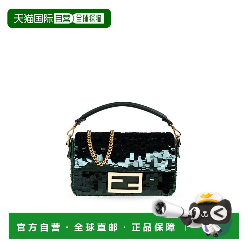1h可退 FENDI 女士斜挎包 8BS017AMP0F1TV5 AW2025 绿色 Handbag