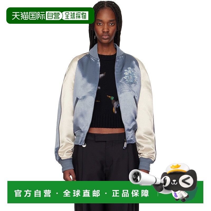 1h可退 潮奢 Burberry 巴宝莉 女士 蓝色 & 灰白色 EKD Satin 飞