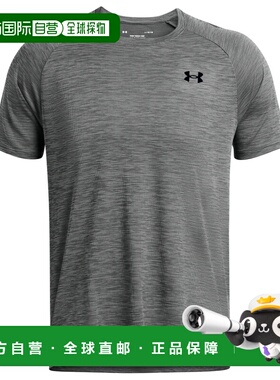 Under Armour 男士T恤 2163048CASTLEROCK CO 灰色