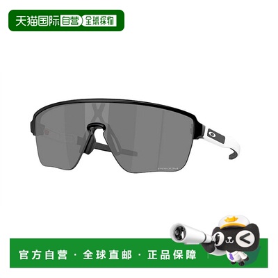 1h可退 潮奢 Oakley 欧克利 男士 CORRIDOR SQ OO9415 941501 太
