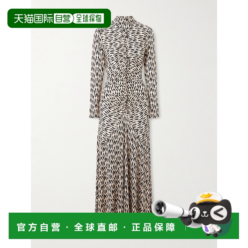 1h可退 潮奢 ULLA JOHNSON 女士 Ida 荷叶边褶皱印花弹性针织高领