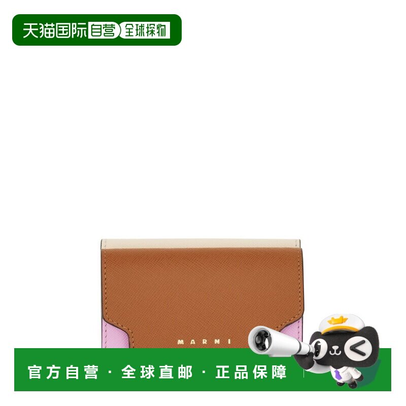 Marni 玛尼 女士 徽标钱包 PFMOW02U23LV520卡包