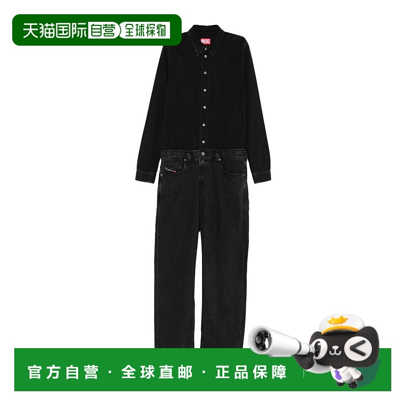 1h可退 DIESEL 女士休闲套装 A18243068TP02 AW2025 黑色 纽扣连