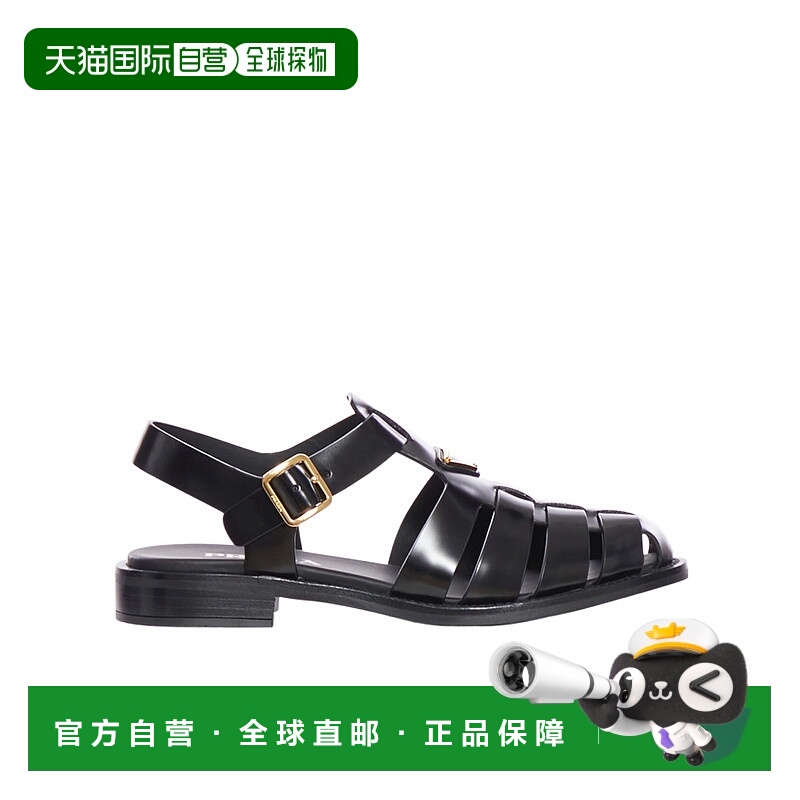 1h可退 PRADA 女士凉鞋 1X889N055F020F0002 SS2025 黑色 露跟平