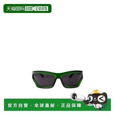 1h可退 奢淘 Loewe 几何框太阳镜 男 LW40143U罗意威