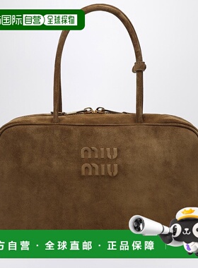 1h可退 潮奢 Miu Miu 缪缪 女士 Beau 橄榄绿绿色绒面革包包 5BB1