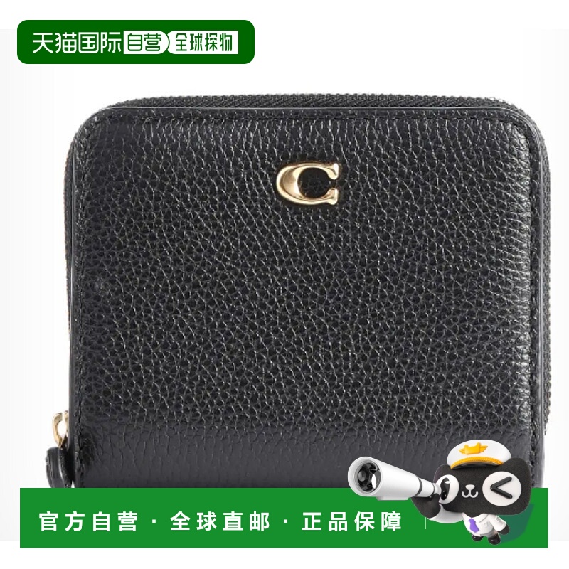 1h可退 COACH 男士钱包 CD717B4BLACK AW2024 黑色 Polished pebb