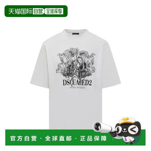 DSQUARED2 男士T恤 S74GD1545D20106100 SS2026男装