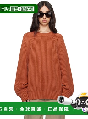 1h可退 潮奢 Meta Campania Collective 女士 橙色 Michel Exagge