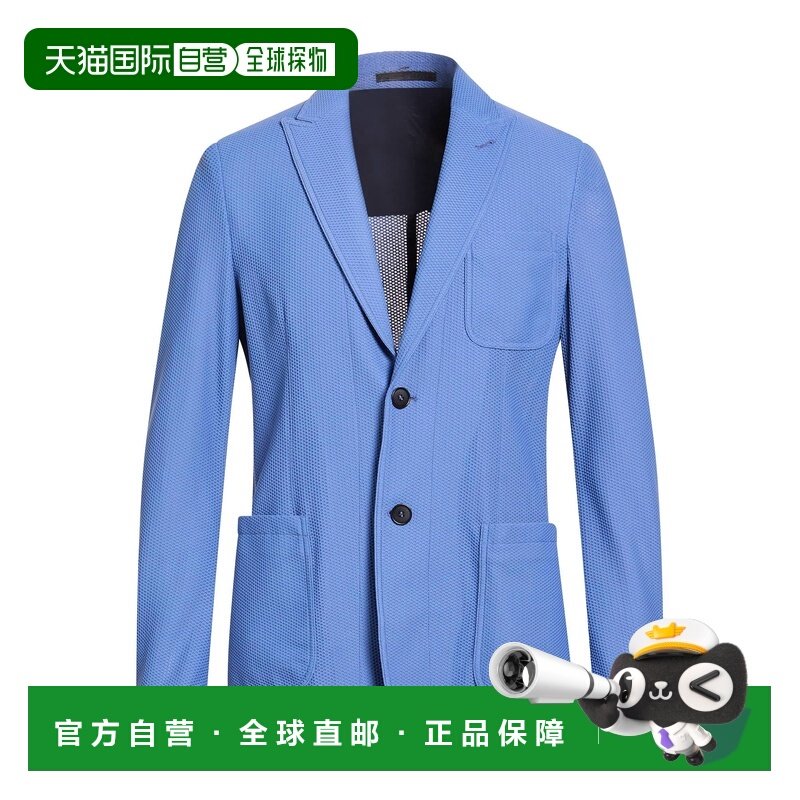 1h可退 潮奢 armani 阿玛尼 男士 西装外套 blue蓝色 舒适时尚,男装,商务正装西服,淘宝优惠券,粉丝福利购,淘宝优惠卷