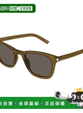 SAINT LAURENT 女士眼镜 SL716SLIM005 AW2025 绿色太阳镜