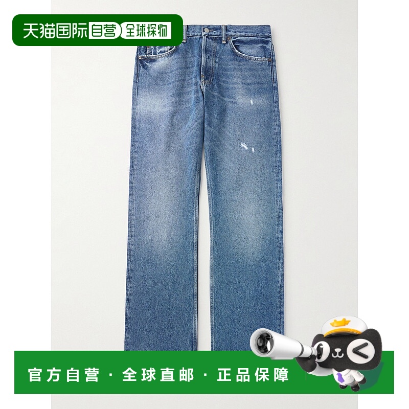 1h可退 潮奢 Acne Studios 艾克妮 男士 牛仔裤 B00441直筒裤