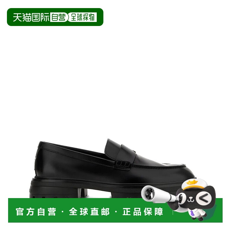1h可退 潮奢 Hogan 男士 H673 皮质乐福鞋 HXM6730FM90UDW