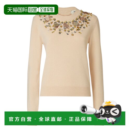 1h可退 FENDI 女士T恤 FZXD96AUZWF1T6U AW2025 卡其色 PULL EMBR