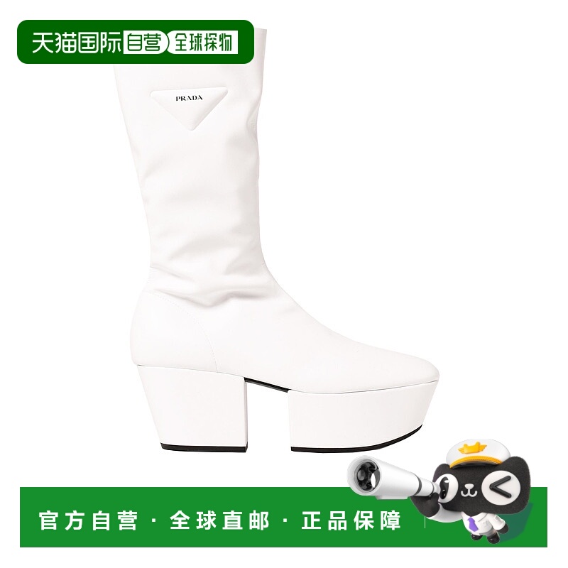 1h可退 PRADA 女士靴子 1WP1483LGWF0009WHITE AW2023 白色