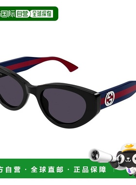 GUCCI 女士太阳镜 GG1862S004 CO 黑色 GUCCI Sunglasses古驰