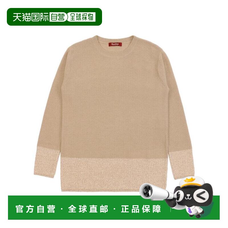 MAX MARA 女士针织毛衣 6366055206002 AW2022 花色 圆领长袖套衫