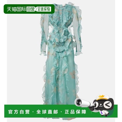 1h可退 潮奢 ZIMMERMANN 女士 Illuminate 花朵荷叶边真丝欧根纱