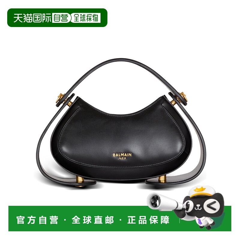1h可退 BALMAIN 女士单肩包 DN0DA942LRHX0PA SS2025 黑色 小号 J