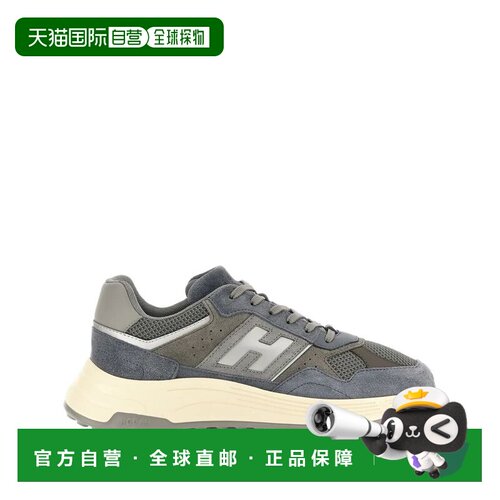 HOGAN 男士运动鞋 HXM5630FK70UY1846U SS2026 蓝色