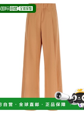 1h可退 潮奢 Dries Van Noten 德赖斯 范诺顿 女士 Pila 長褲 252