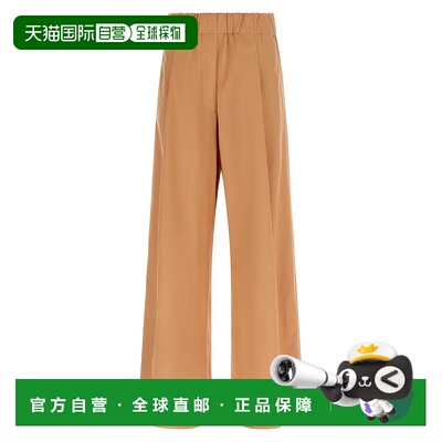 1h可退 潮奢 Dries Van Noten 德赖斯 范诺顿 女士 Pila 長褲 252