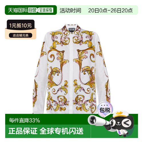 1h可退 Versace Jeans Couture 女士衬衫 78HAL2P1NS634G03