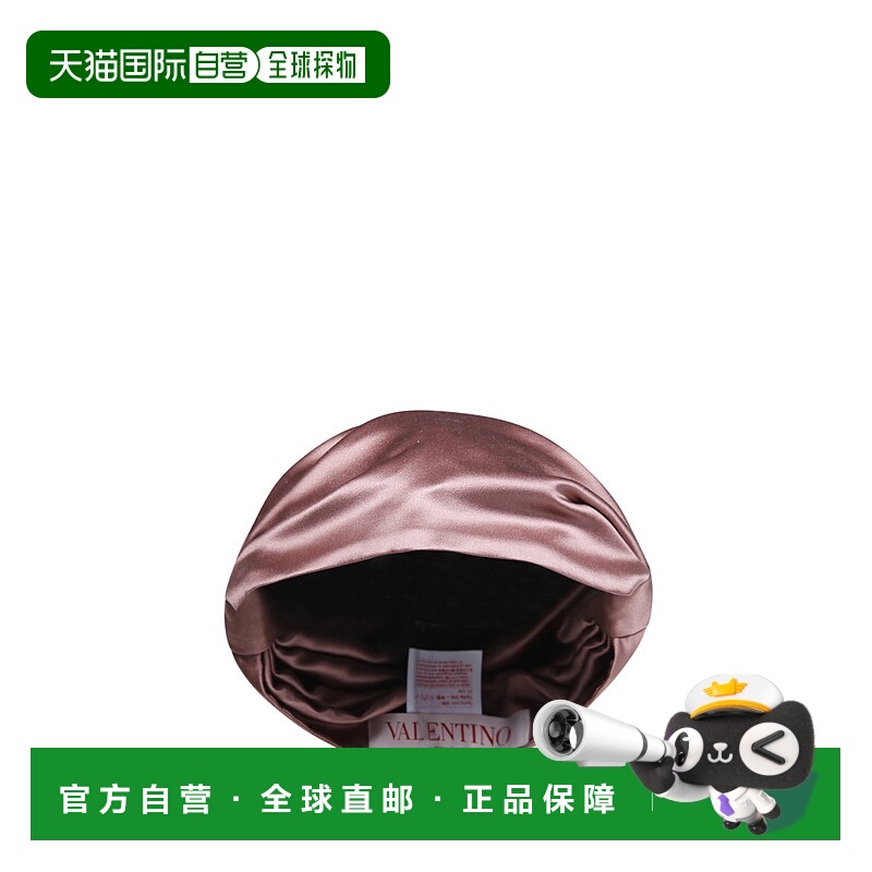 1h可退 VALENTINO GARAVANI 女士帽子 6W2HH004QIDCX2 SS2025