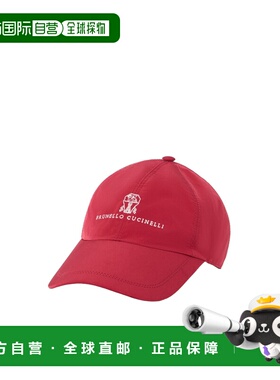 BRUNELLO CUCINELLI 男士帽子 MD4799187PCSF45 SS2025鸭舌帽