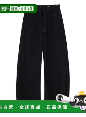 1h可退 潮奢 Lemaire 女士 LEMAIRE 黑色牛仔裤 PA1264LD1055999
